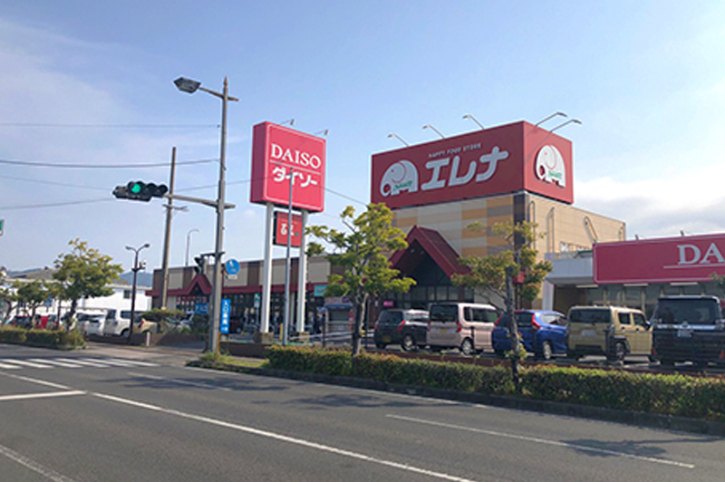 エレナ相浦店