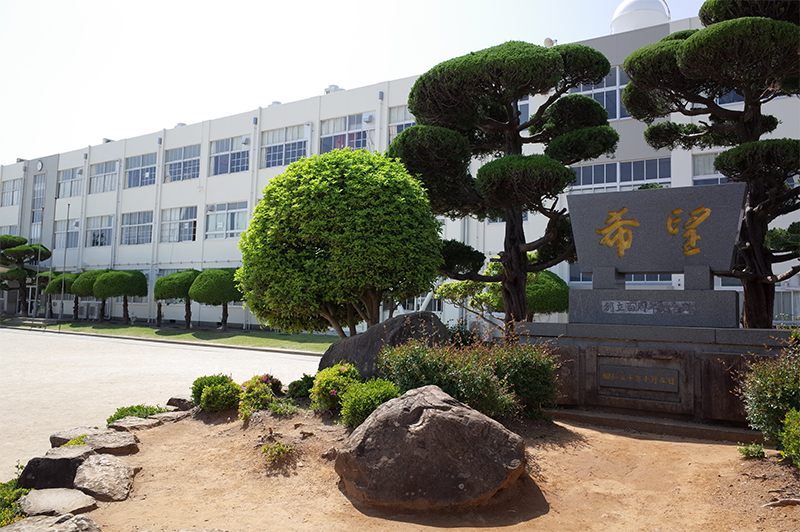 相浦小学校