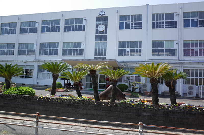 相浦中学校
